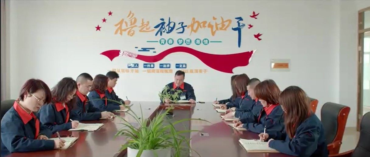 China Jiangsu Jiuneng Electromechanical Technology Co., Ltd. Bedrijfsprofiel